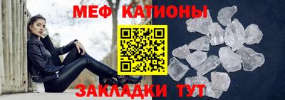 кокаин перу Апрелевка