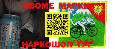 мдпв Аргун