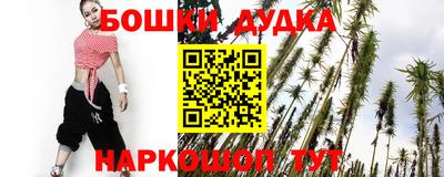 кокаин перу Апрелевка