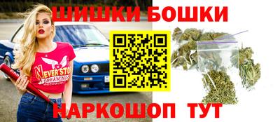 кокаин перу Апрелевка