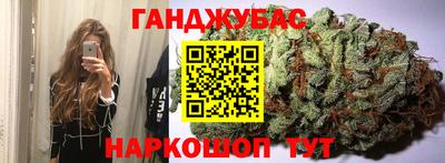 кокаин перу Апрелевка
