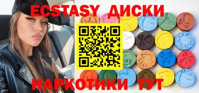 кокаин перу Апрелевка
