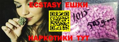 мдпв Аргун