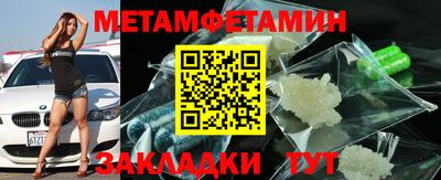 мдпв Аргун