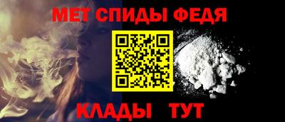 кокаин перу Апрелевка
