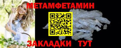 кокаин перу Апрелевка