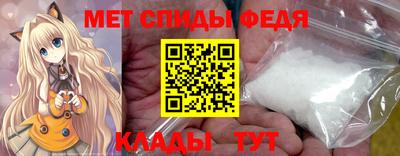 синтетический гашиш Апшеронск