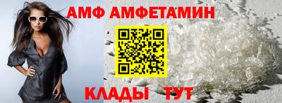 кокаин перу Апрелевка