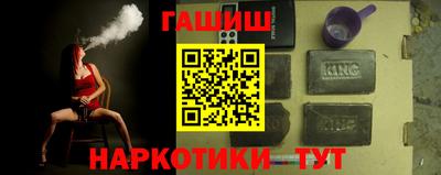 мдпв Аргун
