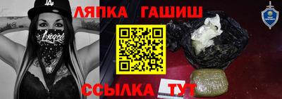 кокаин перу Апрелевка