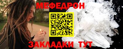 синтетический гашиш Апшеронск
