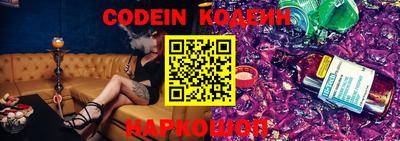 мдпв Аргун