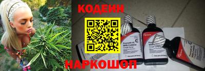 мдпв Аргун