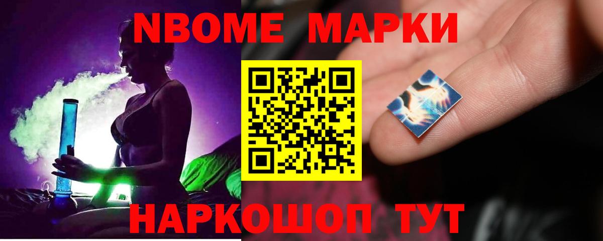 Балашиха  Лсд 25 экстази кислота  ЛСД экстази кислота  Лсд 25 экстази  Вход с VPN 